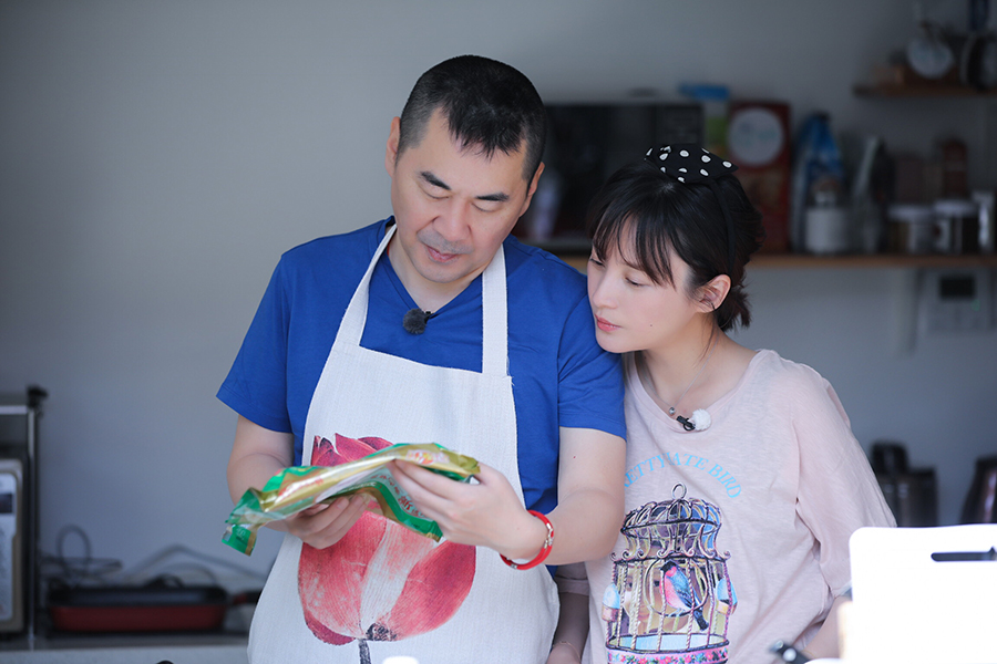 《幸福三重奏》