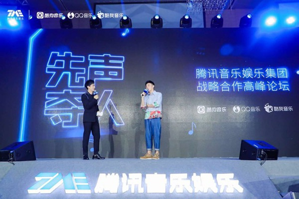 有什么免费的音乐论坛 W020180828414875318748.jpg