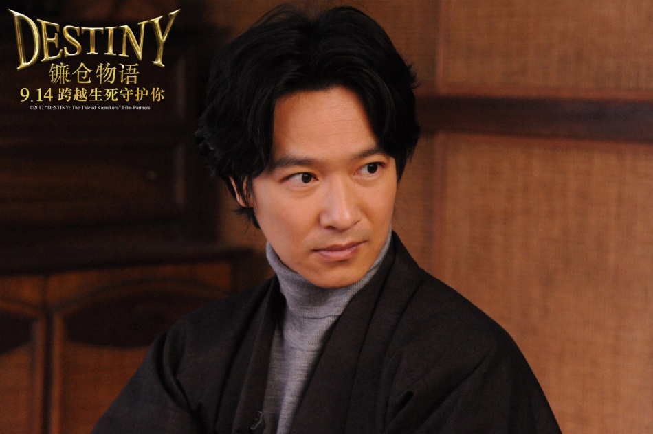 堺雅人治愈系爱情电影《镰仓物语》定档9月1