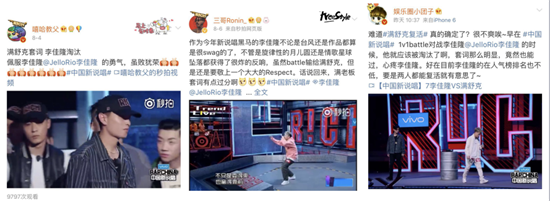 微观辨水也就无法分泌适量的荷尔蒙来控制新陈代谢的过程