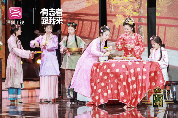 《诗意中国》徐海乔王媛可杨迪揭秘古人蟹宴