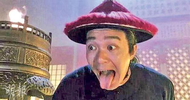 周星驰拍《功夫》付金庸6万版税 被全数捐做慈善