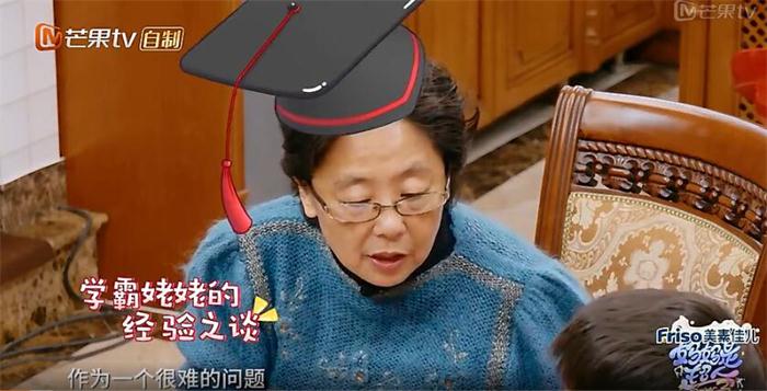 黄圣依培养安迪方法得当 得益于母亲的教育理念