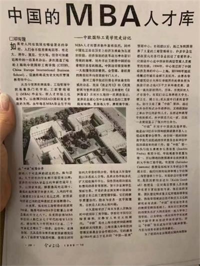 黄圣依培养安迪方法得当 得益于母亲的教育理念