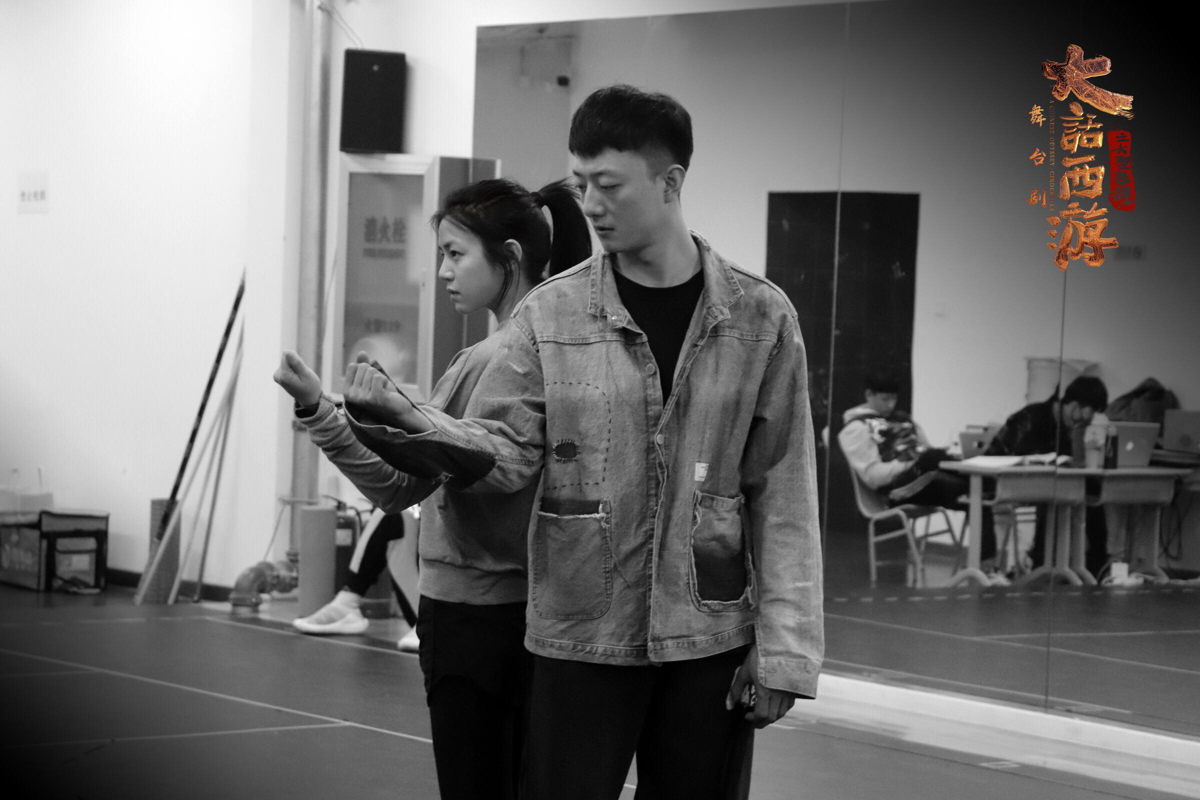 陈妍希首演舞台剧 《大话西游》饰紫霞仙子