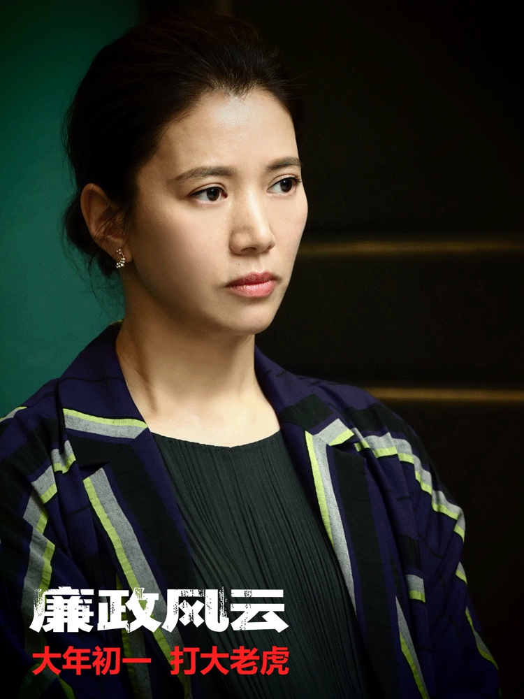 《廉政风云》“新不了情CP”重聚 袁咏仪客串反派