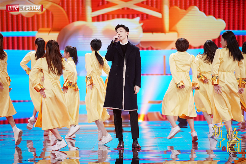 《上新了·故宫》迎收官盛典 邓伦、周一围开启才艺大秀