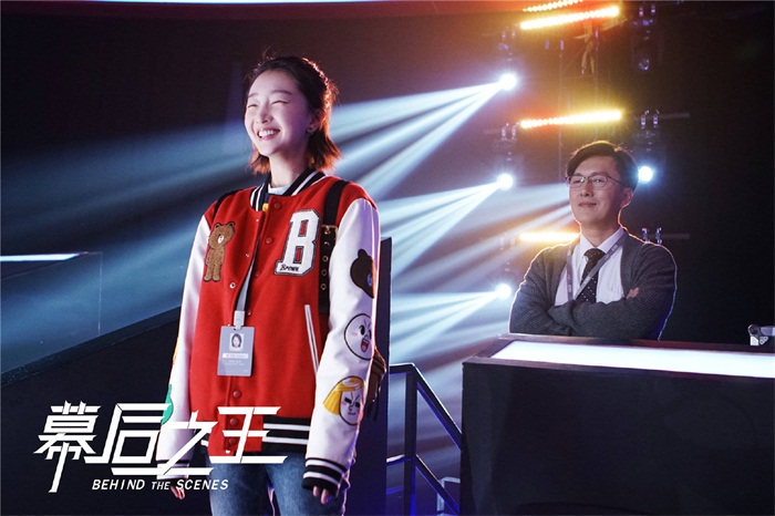 《幕后之王》持续热播,剧情受热捧