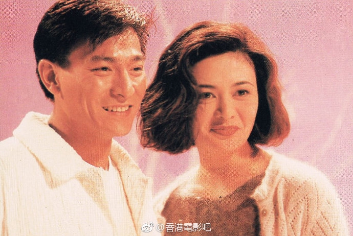 刘德华关之琳20年前旧照曝光 合拍mv面容青涩精致