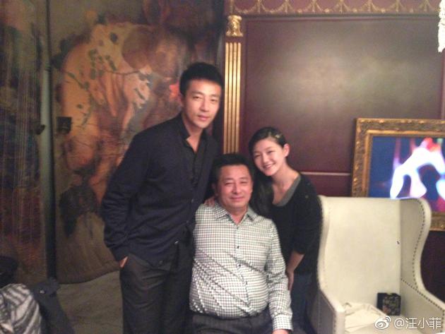 汪小菲发文为父庆生七年前照片首曝光大s出镜