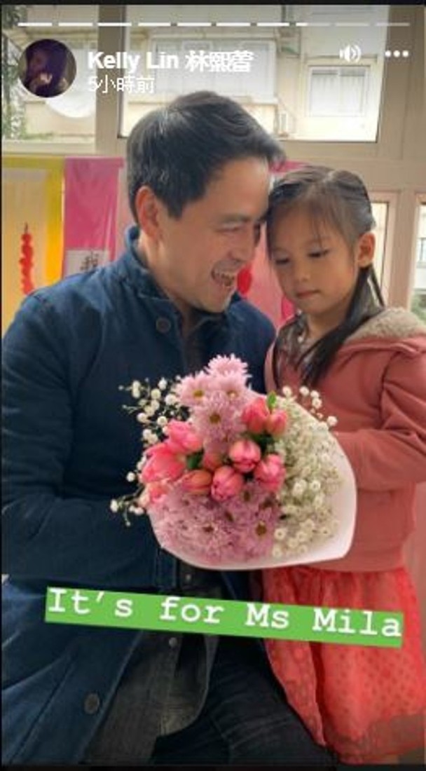 林熙蕾庆祝女儿生日 小“情敌”收到花也是酷女孩