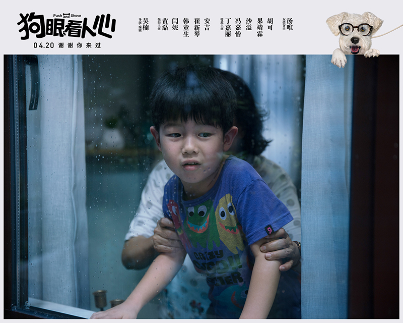 安吉人口有多少_安吉滑雪场门票多少