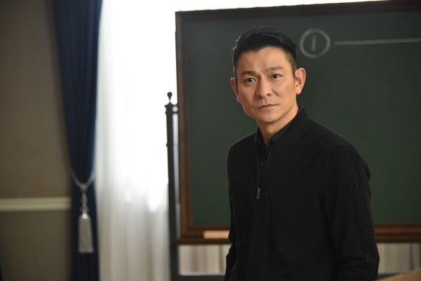 刘德华手写毛笔字曝光 秀超强隐藏技能