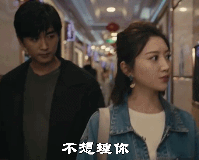 一场遇见爱情的旅行遇见不一样的景甜