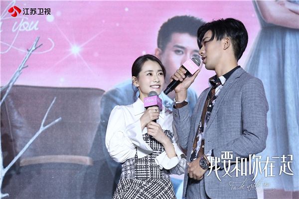 《我要和你在一起》将播 黄磊祖师三代匠心传承