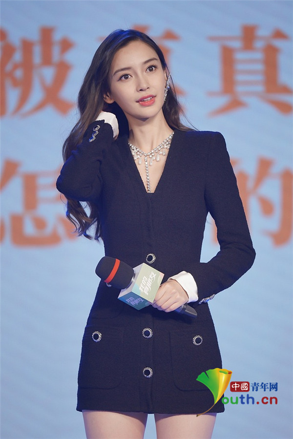 点击打开原图