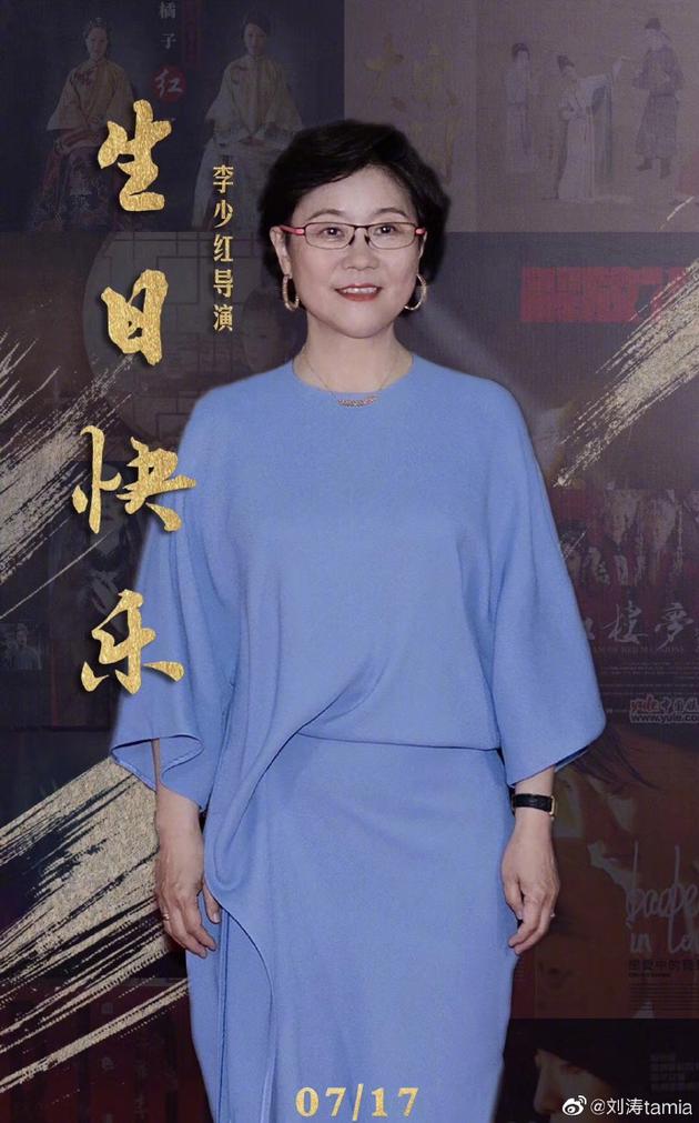 刘涛晒照为李少红庆生 赞导演:美丽大方才华横溢