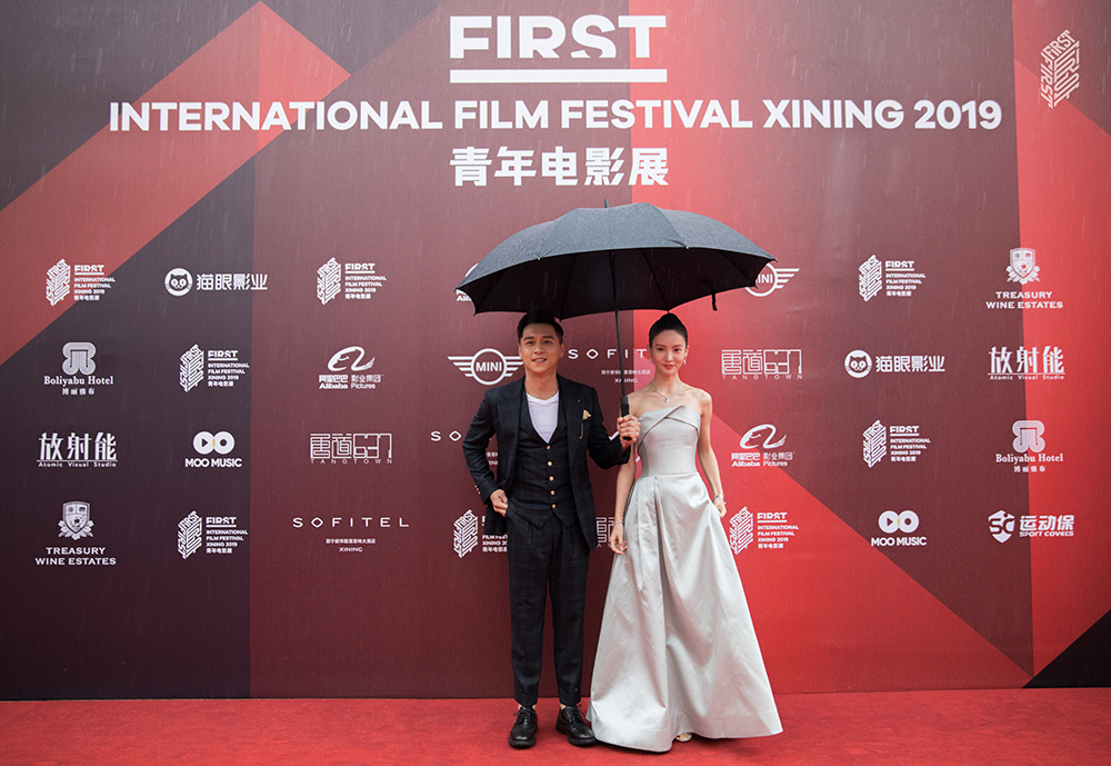 《父子拳王》亮相First青年影展 产业放映获赞