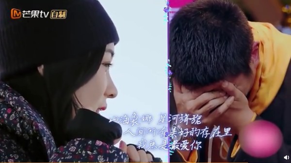 霍思燕甜蜜真心话 杜江感动到掩面痛哭