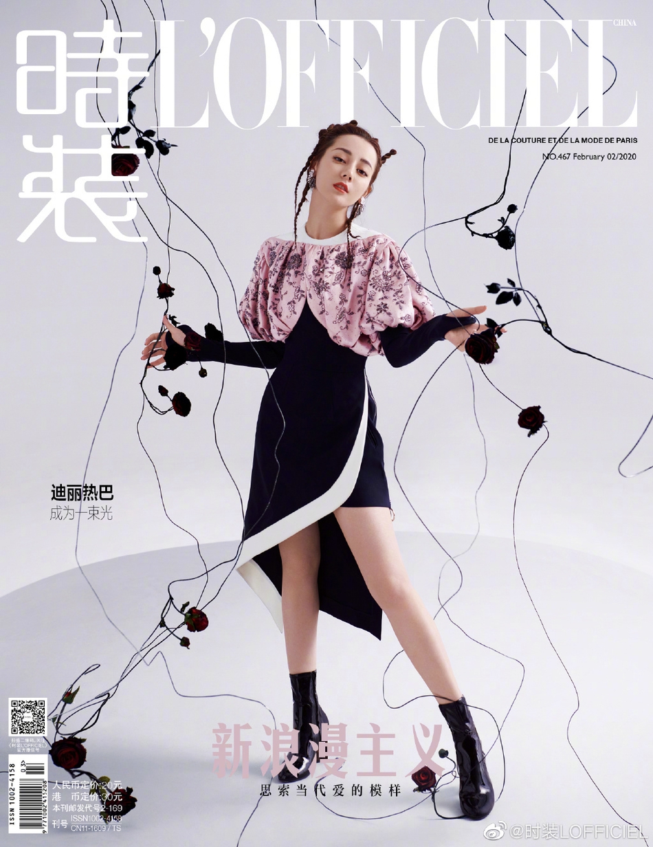 迪丽热巴解锁少女感脏辫造型 展现摩登浪漫新风格