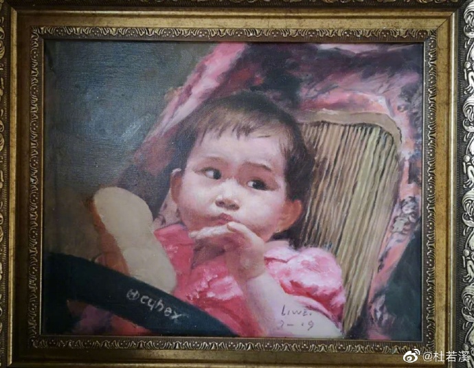 #父亲#杜若溪分享父亲为外孙女绘制的画作 直呼真是隔代亲