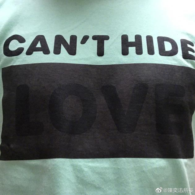 『口罩』陈奕迅久违晒自拍口罩遮面 暖心鼓励：乌云会散去