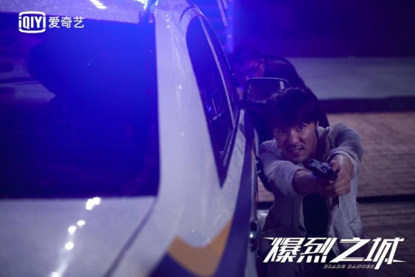 『影视文化』电影《爆烈之城》上线 热血动作点燃荷尔蒙