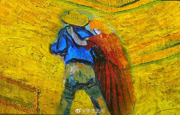 『王珂』别样撒狗粮！刘涛王珂恩爱背影与梵高画作撞同款