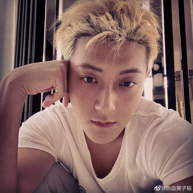 【记录】黄子韬没听过“聒噪”称是小众词 吐槽学会也不想用