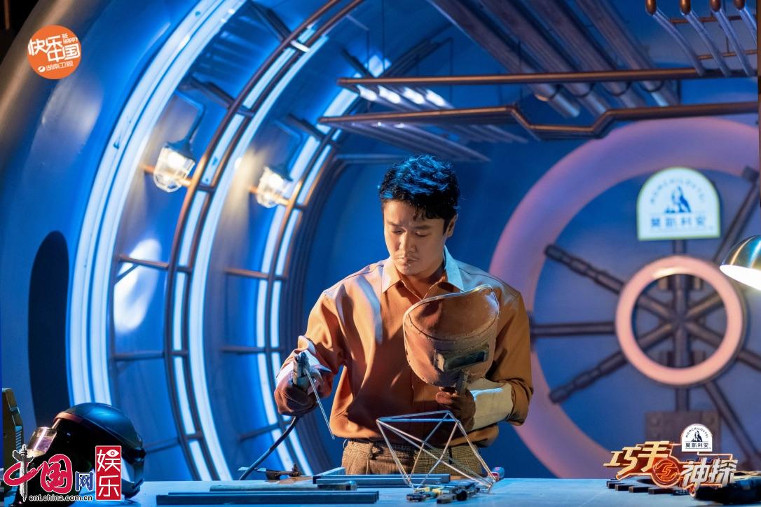 神探：肖央身份新升级变身“手工肖”解锁新技能