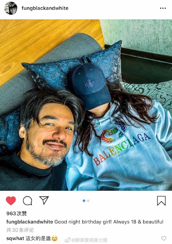 「冯德伦」冯德伦晒照为舒淇庆生罕见撒狗粮 祝爱妻永远18岁