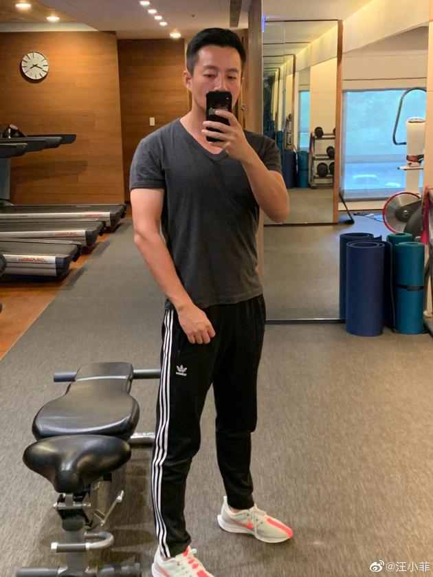 『健身器材』汪小菲立志要把身材练回来 晒健身照手臂肌肉明显