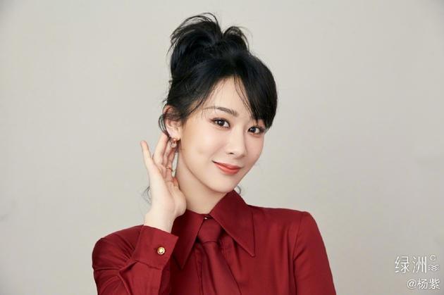 【律师声明】杨紫工作室发律师声明：对侵犯名誉权者追责到底