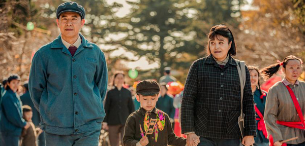 蒸汽机车：《美好的日子》：越奋斗 越美好