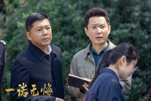 『平民英雄』评电视剧《一诺无悔》：国之英者 时之楷模