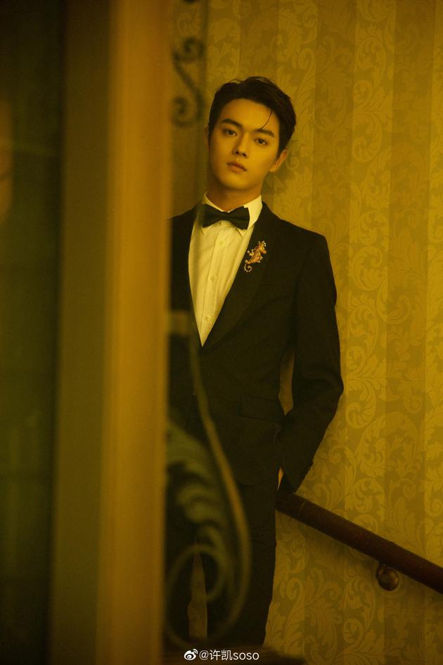 『许凯发』许凯粉丝为涨权重给爱豆发红包竟被领取