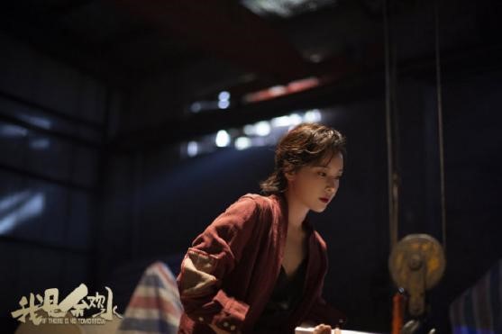 安妮■《我是余欢水》今收官 梁安妮高叶爆火背后是十年沉淀