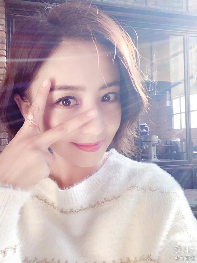 清汤寡水@佟丽娅晒片场伙食 自嘲：这么吃能没双下巴吗