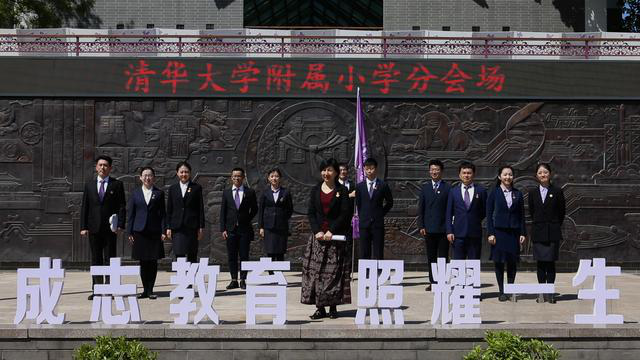 奋斗有我青春绽放海内外青年学子共同唱响抗疫主题五四歌会