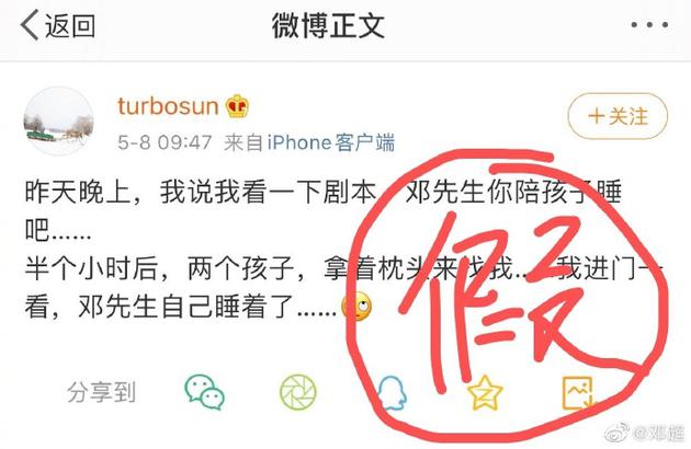 打假幼儿短剧剧本,打假幼儿短剧剧本大全