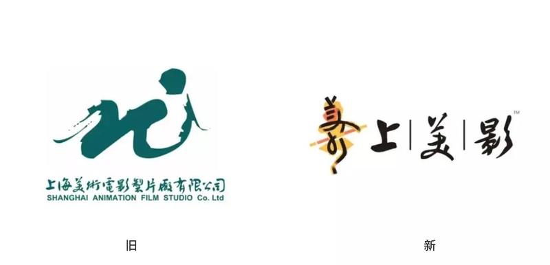 logo“上美影”六一要出“葫芦兄弟”邮票