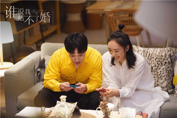 谁说我结不了婚《谁说我结不了婚》热播 潘粤明童瑶陈数为爱勇敢