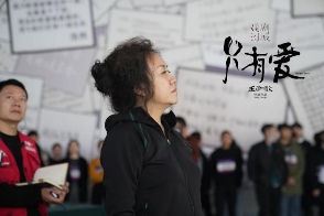 观众《只有爱·戏剧幻城》一个可以看见爱情的地方
