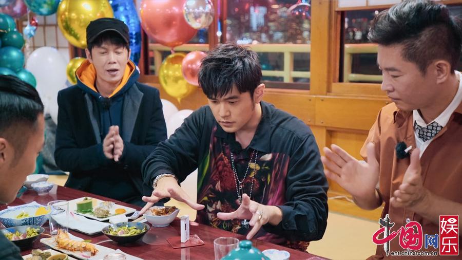 周杰伦周杰伦秀创意私房菜 对“周氏料理”信心满满