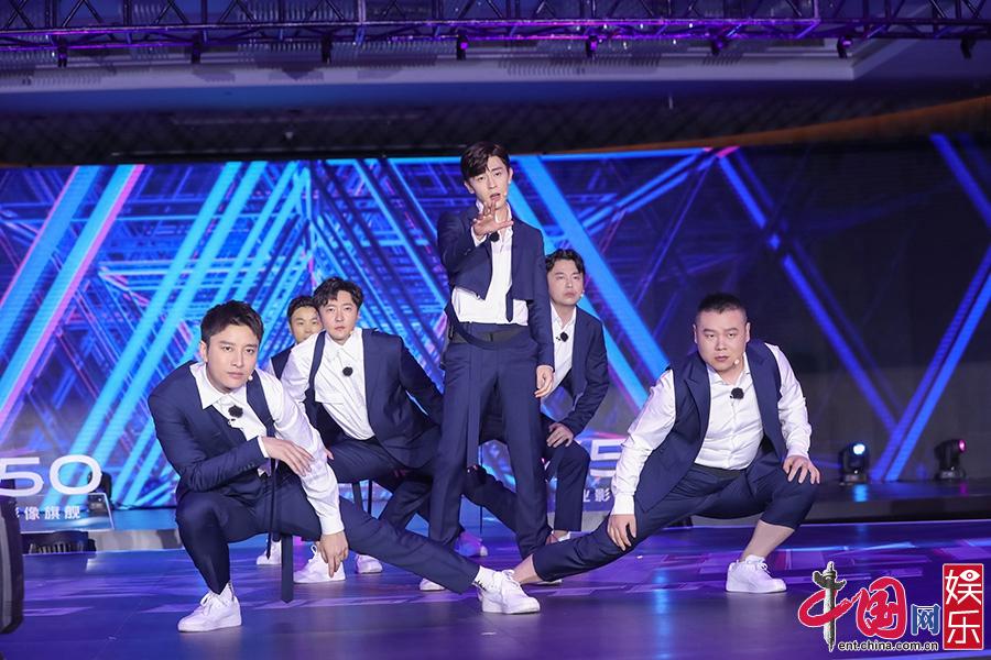 贾乃亮《极挑6》逐梦训练营 杨超越周震南鼓励后辈