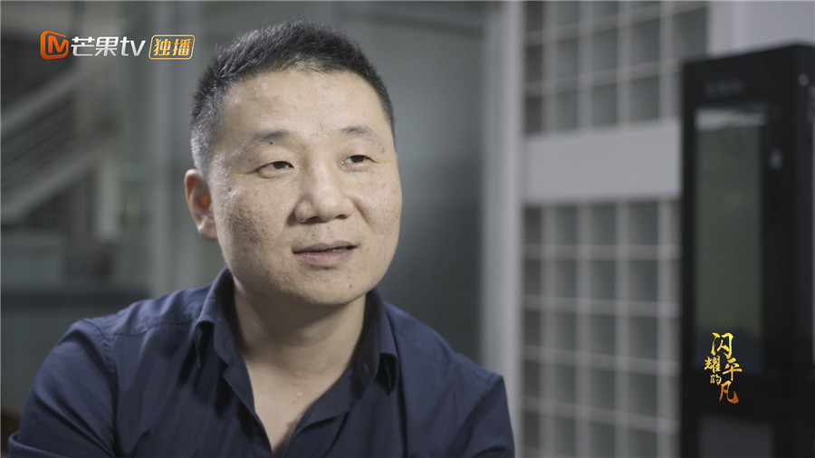 秦风小将历史文物的破次元重生《闪耀的平凡》走近中国文创青年