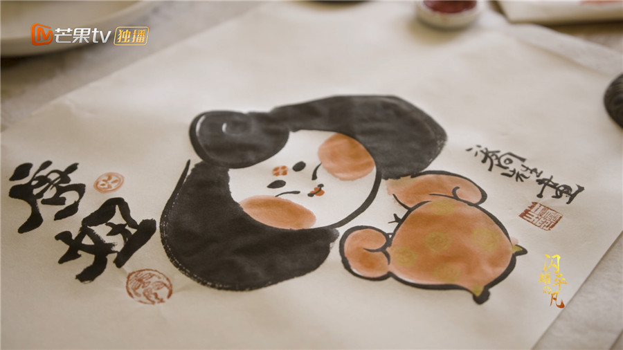 秦风小将历史文物的破次元重生《闪耀的平凡》走近中国文创青年