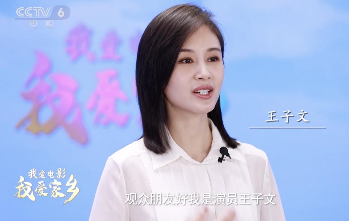 电影产业四川电影人：扶植输血共克时艰 擦亮“峨影”文化品牌