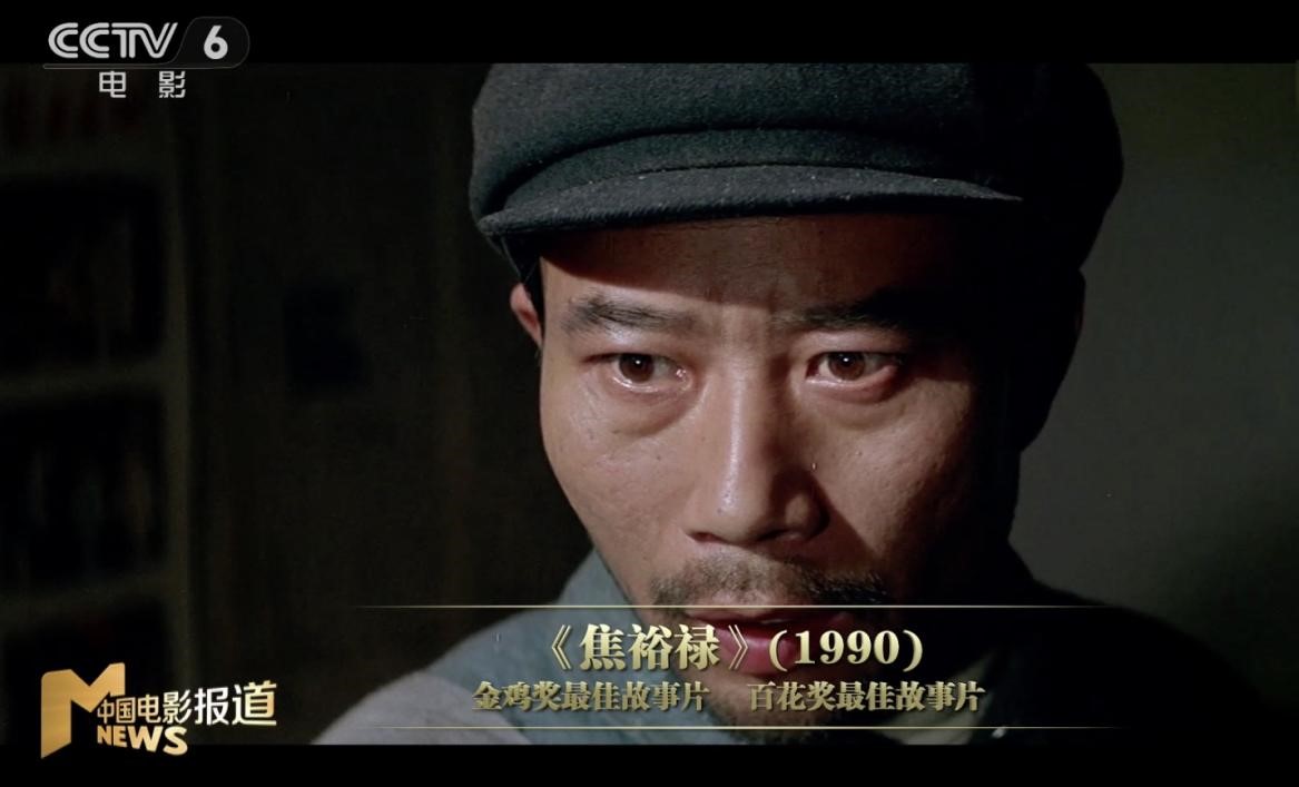 电影产业四川电影人：扶植输血共克时艰 擦亮“峨影”文化品牌