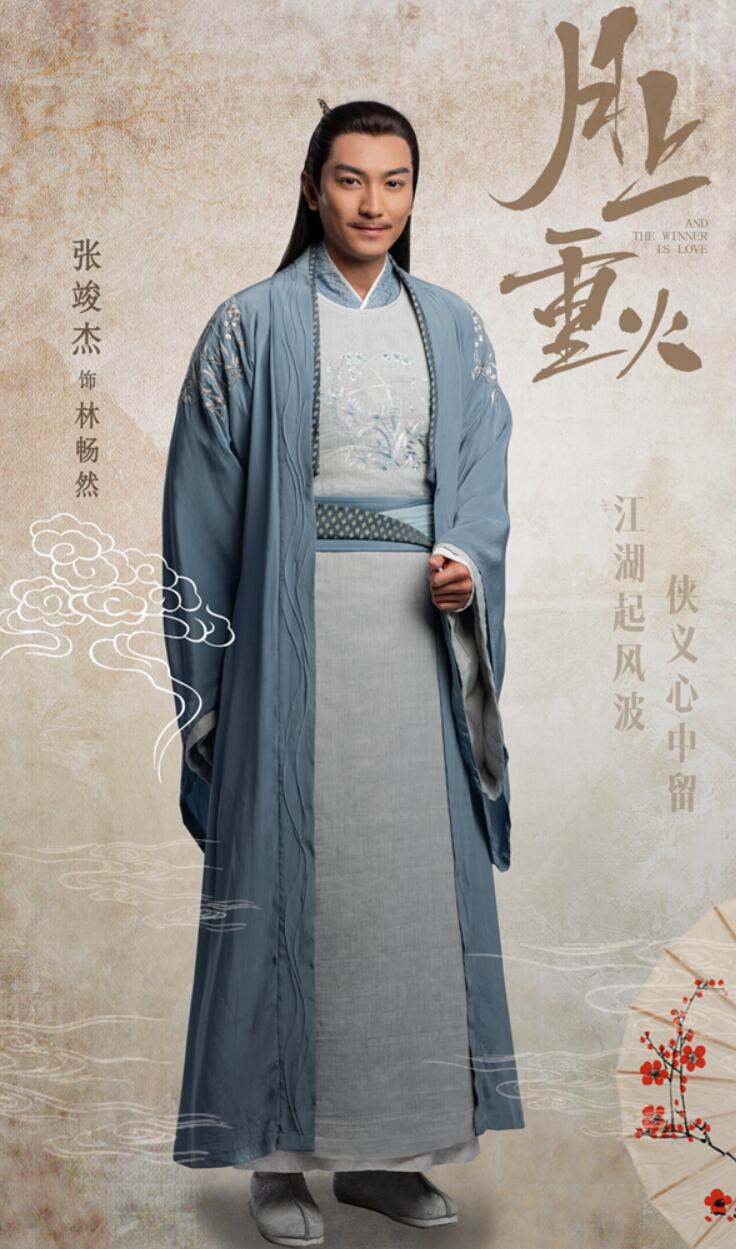 爹爹《月上重火》张竣杰成为剧中最强助攻